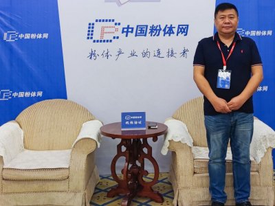 如何弥补100万吨纳米碳酸钙的缺口?——访华东理工大学国家超细粉末研究中心杨永和副总工程师
