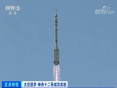 3D打印爆火，可你了解中国3D打印之父卢秉恒吗？