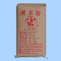 化妆级滑石粉的图片