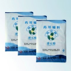 药用级滑石粉的图片
