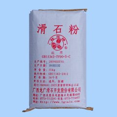 通用型滑石粉的图片