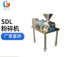 小型便捷式粉碎机的图片