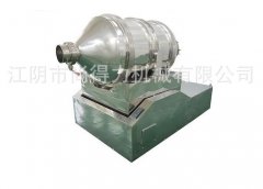 二维运动混合机的图片