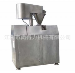 干法混合制粒机的图片