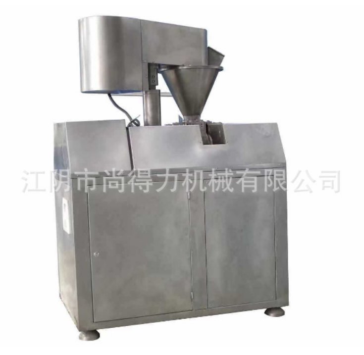 干法混合制粒机的图片