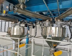 暂存/计量料仓的图片