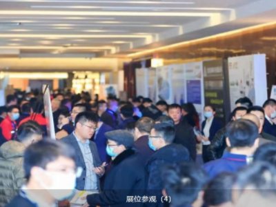 【展商风采】山东华特磁电科技与您相约第五届全国石英大会