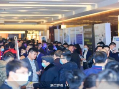 【展商风采】三圆堂机械与您相约第五届全国石英大会