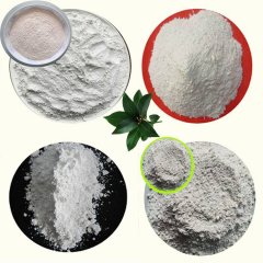 重晶石粉的图片