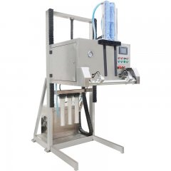 南昌锂正极材料吨袋真空热合机-吨包真空包装机-吨包真空封口机的图片