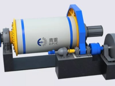 一文了解全套选矿设备生产商——青岛青重机械