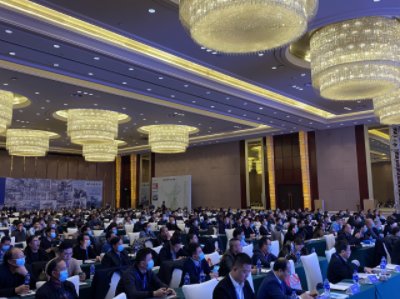 四川省宜宾环球与您相约第五届全国石英大会