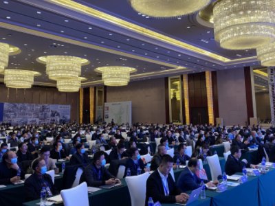 信阳核工业新材料与您相约第五届全国石英大会