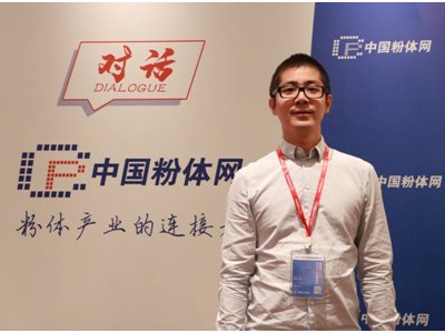 国内市场空间近200亿，加速铝基复合材料产业化刻不容缓—访宁波创新研究院王文博研究员