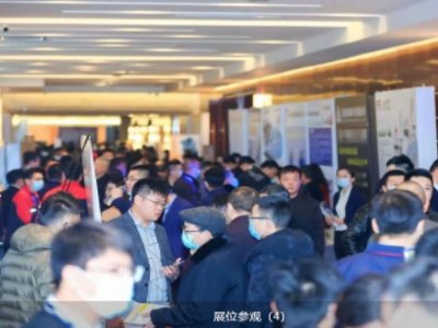 佛山市塑鼎环保设备与您相约第五届全国石英大会