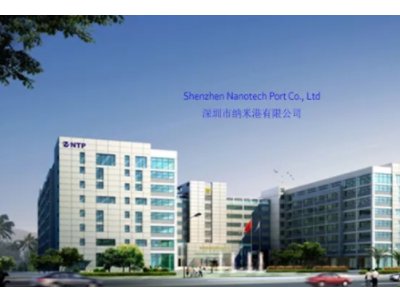 一文了解碳纳米管生产商——深圳市纳米港有限公司
