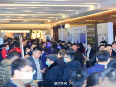 东阳市科灵装备制造股份与您相约第五届全国石英大会