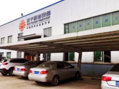 一文了解气流粉碎机设备生产商——四川巨子粉体设备