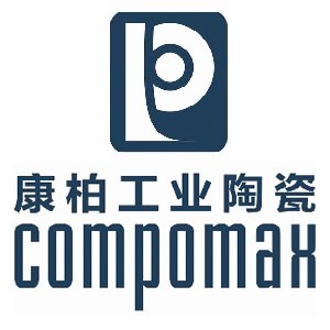 【展商推荐】康柏工业陶瓷邀您出席第三届高比能固态电池关键材料技术大会