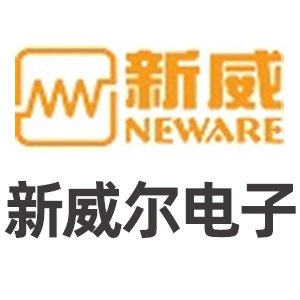 【展商推荐】新威尔电子邀您出席第三届高比能固态电池关键材料技术大会
