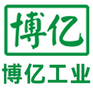 【展商推荐】博亿(深圳)工业邀您出席第三届高比能固态电池关键材料技术大会