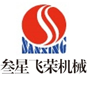 【展商推荐】深圳市叁星飞荣邀您出席第三届高比能固态电池关键材料技术大会