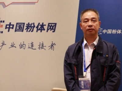 对标日本优势产商，醇盐法生产高纯氧化铝，单体产量已达国内领先——访中天利技术副总李显坪先生