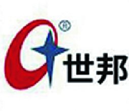 【展商推荐】唐山世邦邀您出席第三届高比能固态电池关键材料技术大会