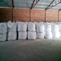 橡胶专用重晶石粉的图片