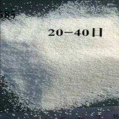 人造草填充用砂的图片