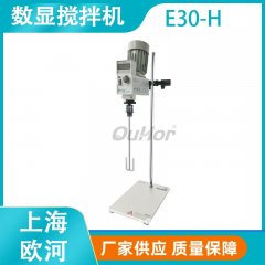 实验室机械数显型搅拌机适用的图片