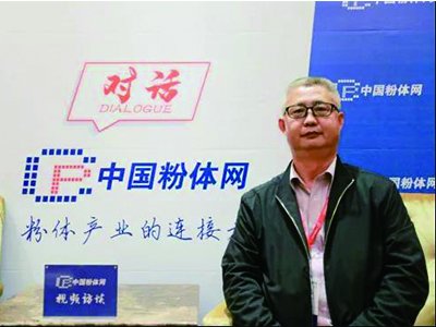 人造石市场前景广阔，石英石未来发展潜力无穷！——访全国石材标准化技术委员会秘书长周俊兴