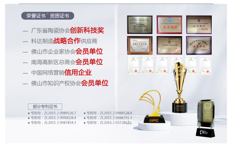 153535_269575_procont.png 665.png