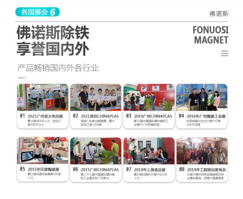 155322_114063_procont.jpg 6.jpg