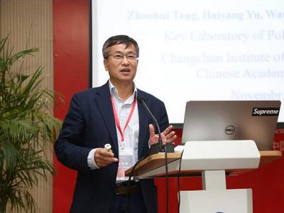长春应化所陈学思院士：聚乳酸和可降解医用高分子材料产业化的“火车头”