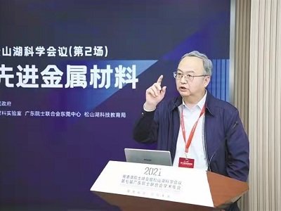 西安交大新晋院士孙军：金属材料领域自强不息的“领头人”！