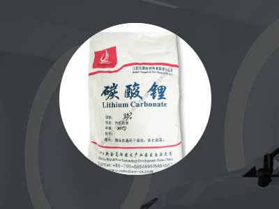 40天大涨四成，2022年碳酸锂“钱途”光明，“锂战”升级