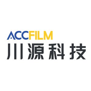 川源科技邀您出席第三届高比能固态电池关键材料技术大会