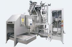 自动计量分装系统的图片