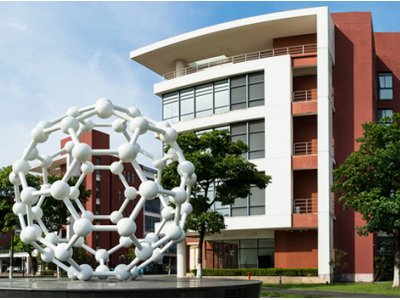 双一流|华东理工大学材料科学与工程学院