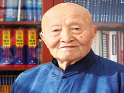 “中国高温合金之父”——师昌绪