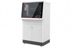 EXPEC 790F 全自动超级微波消解系统的图片