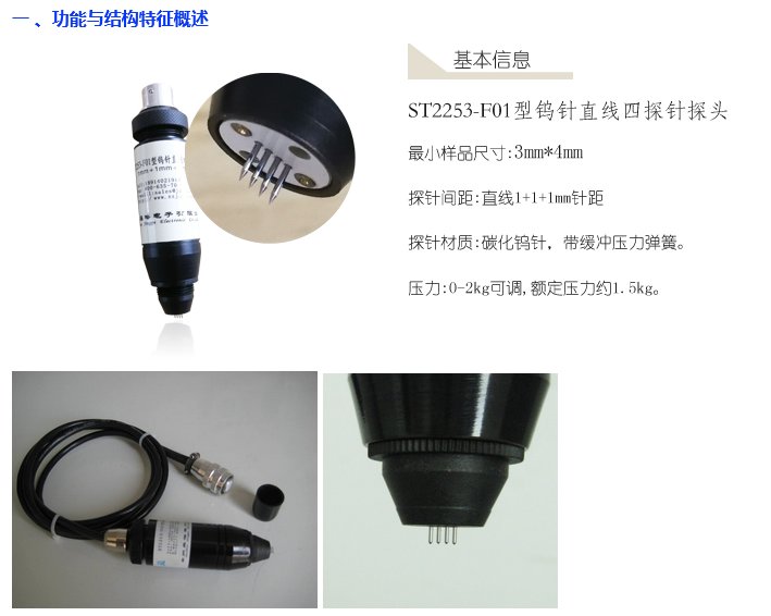 155945_510232_procont.png 1211.png