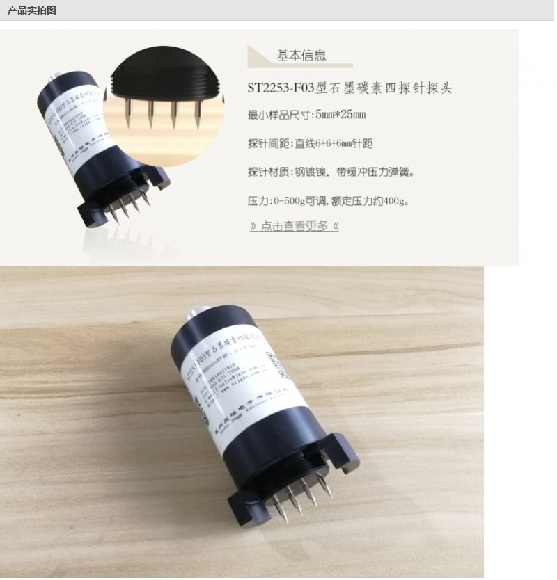 162251_889245_procont.png 554.png