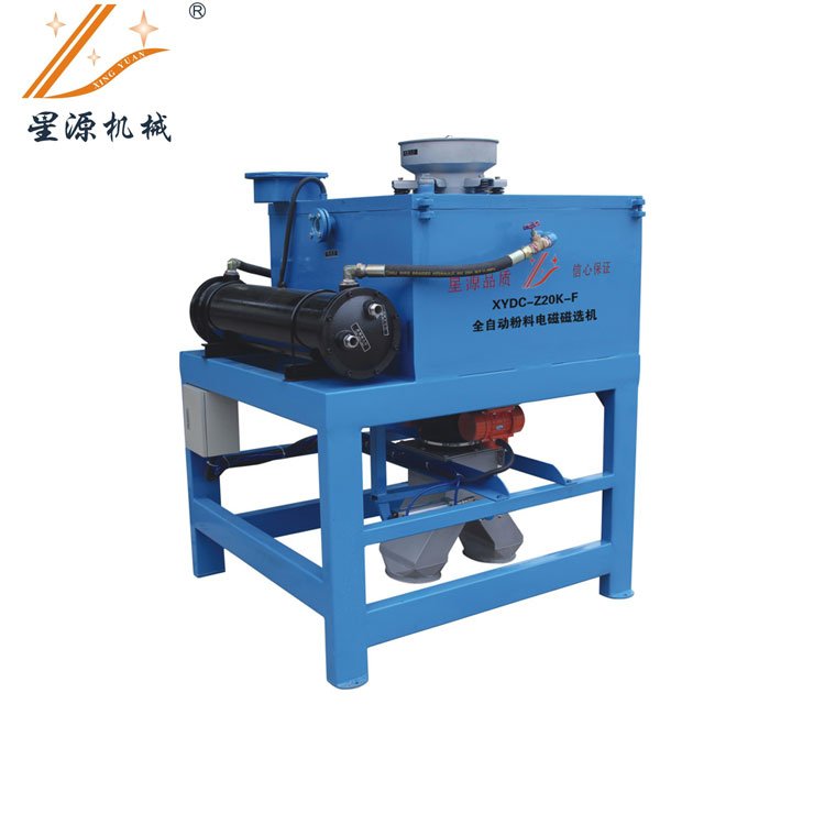 全自动粉料电磁磁选机的图片