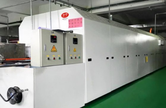 会员企业风采——深圳市鑫陶窑炉设备有限公司