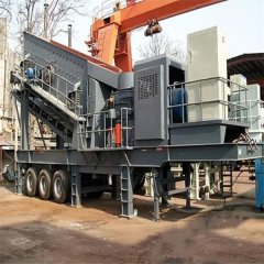 移动破碎设备的图片