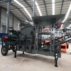 移动破碎设备.的图片