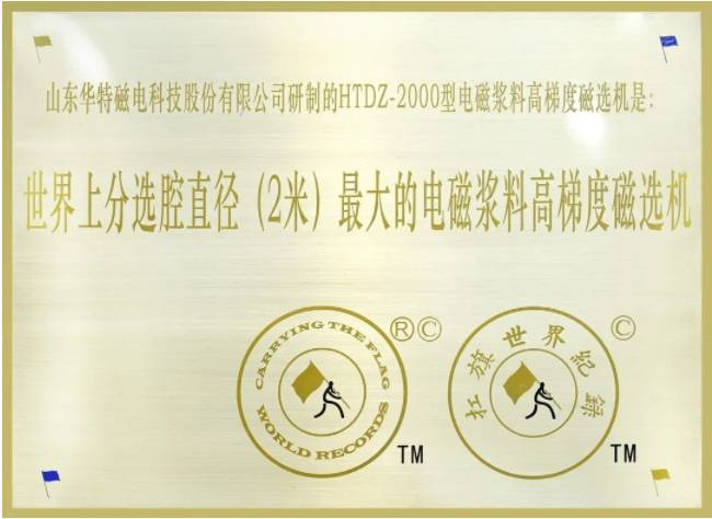 bf2255e9473bc671e59aacb8808da82.png