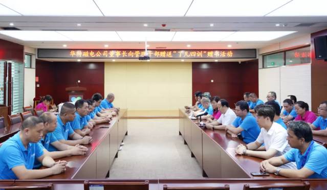 微信截图_20210812111106.png